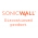 Discontinued - SonicWall SMA 210 Secure Upgrade Plus - 5 User Bundle with 24x7 Support up to 26-50 Users (1 Year)